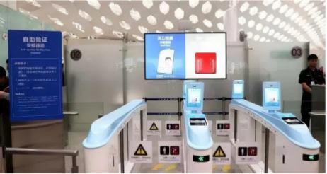 Wie implementiert man eine Anti-Tailgating-Lösung für das Speed ​​Turnstile Gate des Airport AB?