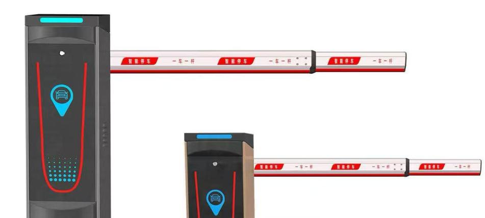 ​Wie implementieren Fahrzeugschranken die Antikollisionstechnologie?
