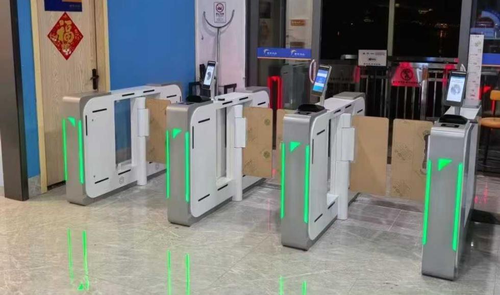 Access Control System