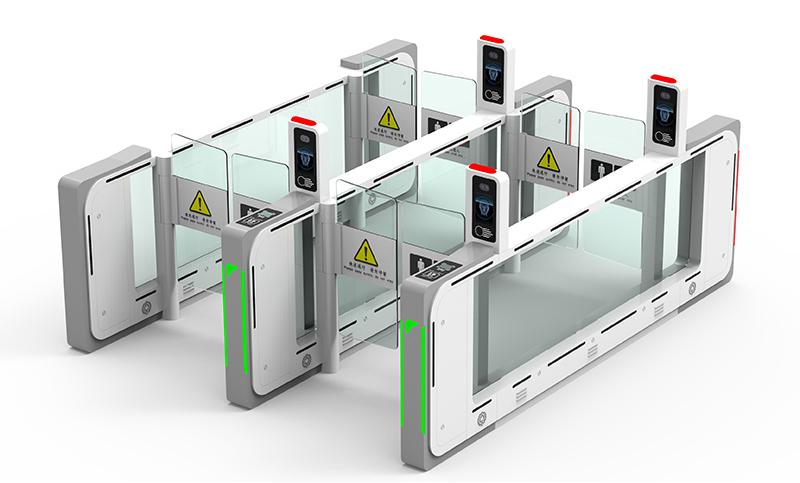 Swing Turnstile